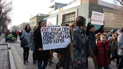 Ассоциация деловых женщин назвала марш алматинских феминисток перекосом