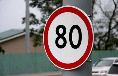 По улице Саина в Алматы разрешили ездить со скоростью 80 км/ч