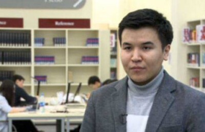 Студент из Казахстана получил стипендию Шварцмана
