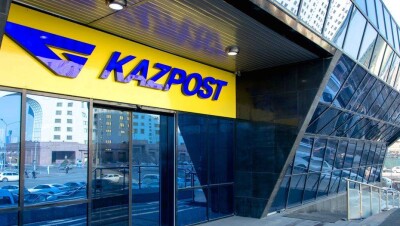 Жилстройсбербанк и Казпочта подписали соглашение, от которого выиграли их клиенты