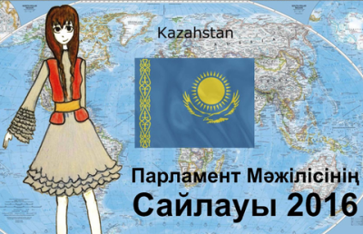 "Шедевры дизайна" принимают участие в конкурсе предвыборных постеров
