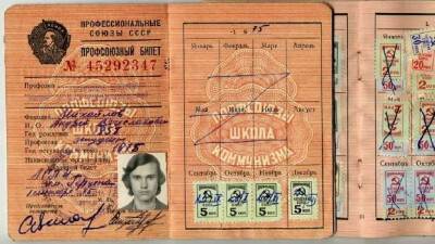 Почему профсоюзы считались в СССР "школой коммунизма"?