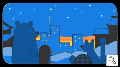 Google подготовил дудл в честь закрытия зимних Олимпийских игр