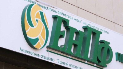 В ЕНПФ разъяснили порядок оплаты пенсионных отчислений фрилансерами