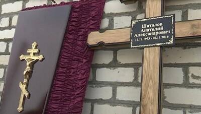 Убийце сына акима в ЗКО вынесли приговор