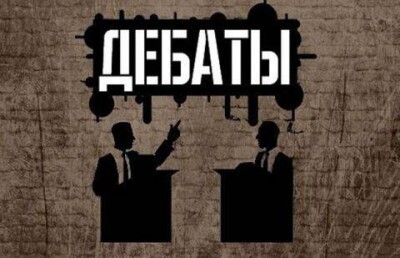 В ЦИК назначили дату проведения дебатов между политическими партиями