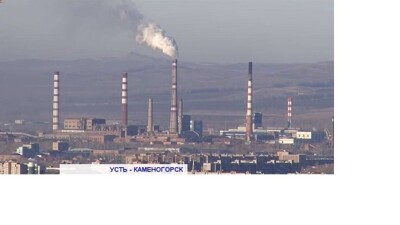 Массовое заболевание детей в Усть-Каменогорске жители связывают с вредными выбросами