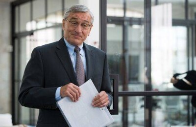 Стажёр, мужчина и просто красавец