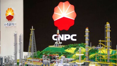 Китайских директоров CNPC выдворили из Казахстана