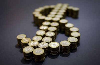 Тенге продолжил рекордное падение на дневных торгах