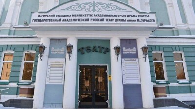 В Нур-Султане театр имени Горького впервые с осени 2018 года выступит на родной сцене