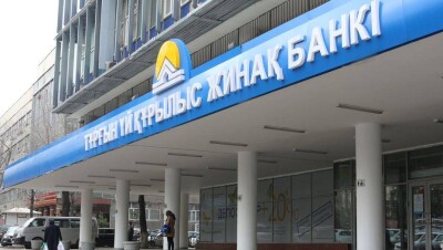 Жилстройсбербанк выдал 49 млрд тенге займов в первом квартале 2017 года