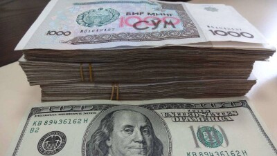 В Узбекистане резко вырос курс доллара