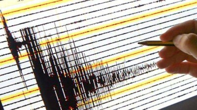 В Алматинской области зафиксировали землетрясение ощутимостью в 2 балла