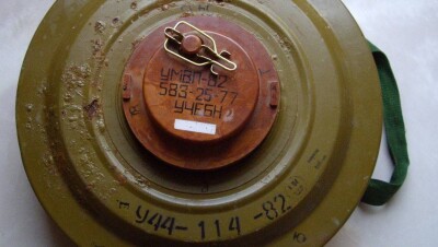 Противотанковую и пехотную мины сдал полицейским житель Кокшетау