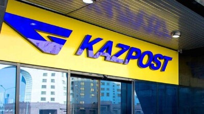 В Казпочте назначили временного руководителя