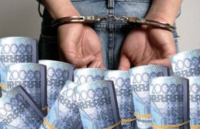 По подозрению в хищениях задержаны экс-руководители Комитета по информатизации и связи 