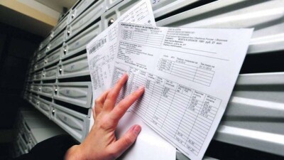 В ДГД объяснили, почему алматинцы перестали получать сведения о налогах в квитанциях