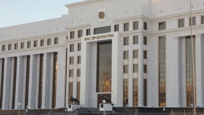 Генпрокуратура РК прокомментировала блокировку сайта с "чёрным списком" судей 