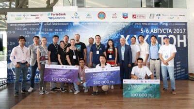 Хакатон по открытым данным для решения городских проблем прошёл в Астане