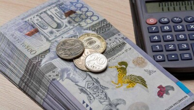 КГД: Пенсионные накопления, снятые для их досрочного использования, облагаются налогом в 10%