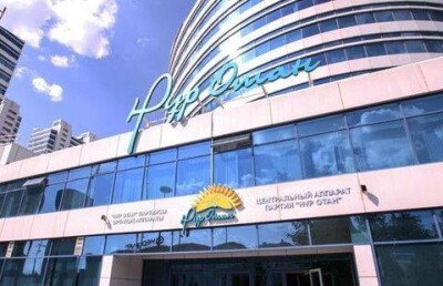 "Нур Отан" призвал однопартийцев проявить единство и сплоченность