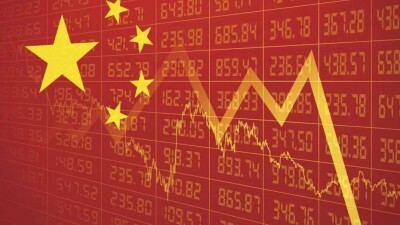 Рост ВВП Китая снизился до минимума за 28 лет