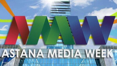 Представители 15 телеканалов и 50 продакшн-студий собрались на Astana Media Week