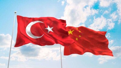 В Китае назвали отвратительными заявления Турции о лагерях для уйгуров