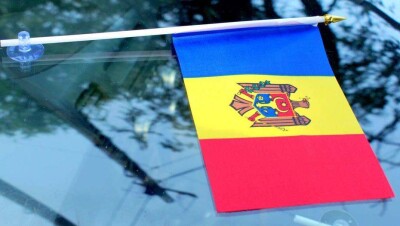 Конституционный совет Молдовы отменил своё решение о роспуске парламента