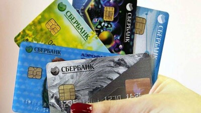 Сбербанк отменил комиссии за снятие наличных в банкоматах других банков 