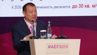 Новые стандарты в сфере строительства и ЖКХ обсудили на АЭФ-2019