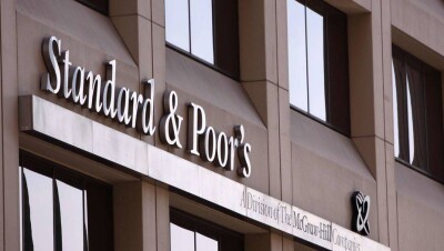Standard&Poor's изменило прогноз по рейтингу КМГ со стабильного на негативный