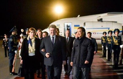 Президент Украины Пётр Порошенко прибыл с визитом в Казахстан