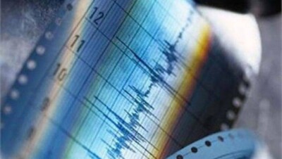 Землетрясение ощутимостью в 2-3 балла произошло в 65 км от Алматы