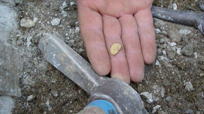 Нелегальные цеха по переработке золотосодержащей руды обнаружили в Бестобе