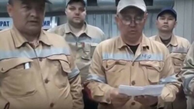 Рабочие "Казатомпрома" обратились к Токаеву из-за сокращения зарплат. Минтруда назначило проверку