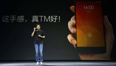 Глава Xiaomi получил около 1 млрд долларов в виде бонусов