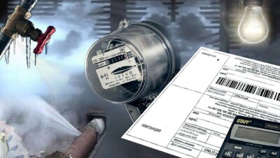 Казахстану помогут снизить иждивенческие настроения населения в ЖКХ