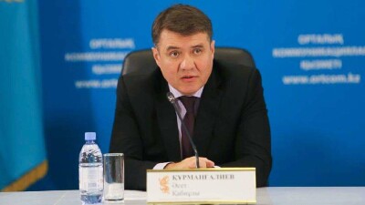 Сменился вице-министр оборонной и аэрокосмической промышленности Казахстана