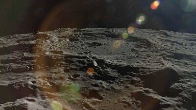 Ай асыл тастарға бай