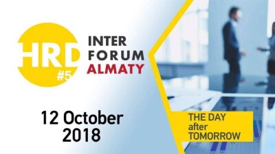 12 октября состоится HRD Inter Forum Almaty. О чём там будут говорить?