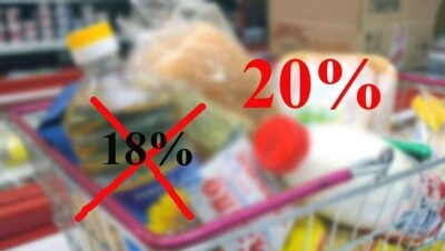 В России приняли закон о повышении НДС до 20%