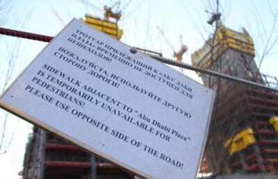 На строящемся небоскрёбе "Абу-Даби Плаза" в Астане возникла угроза обрушения