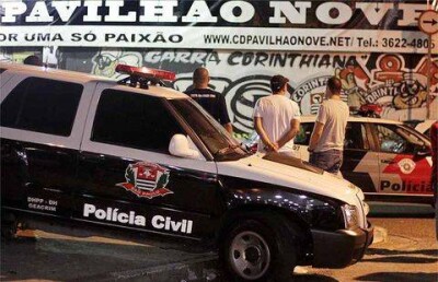 Бразильский болельщик пытался пронести на стадион полкило взрывчатки 