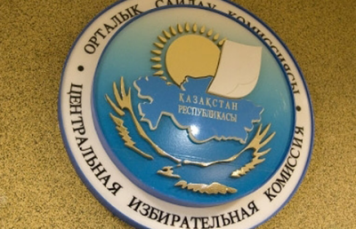 Центризбирком не ведёт статистику нарушений кандидатами в депутаты маслихата
