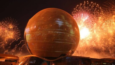 Церемония открытия ЭКСПО-2017 завершилась салютом