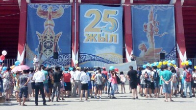 Жители Актобе отпраздновали победу бронзового призёра Фархада Харки