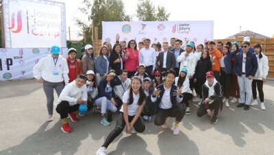 Елорда жастары Jastar jalyny Camp-2019 лагерінде әлеуметтік жобалар мен идеяларын таныстырды
