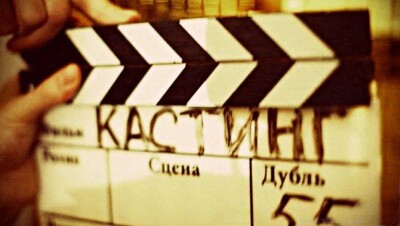 Казахфильм объявил кастинг актёров на участие в сериале о Касым-хане